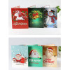 Lot de 8 cartes de Noël – Diamond Painting