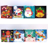 Lot de 8 cartes de Noël – Diamond Painting
